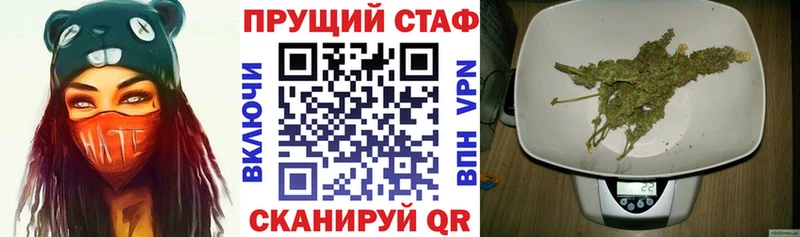 Виды наркотиков купить Судогда Каннабис  КОКАИН  Мефедрон 