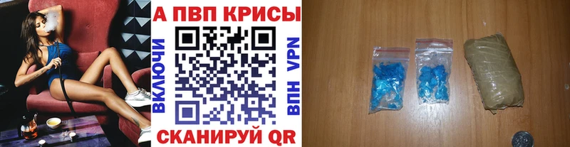 дарнет шоп  Судогда  mega как зайти  Alpha PVP СК 