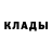 Кетамин VHQ jus cuz