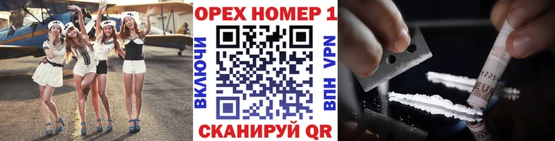 COCAIN 99% Судогда