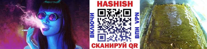 OMG ТОР  цена   Судогда  ГАШ AMNESIA HAZE 