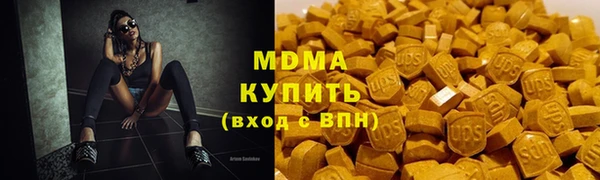 герыч Беломорск