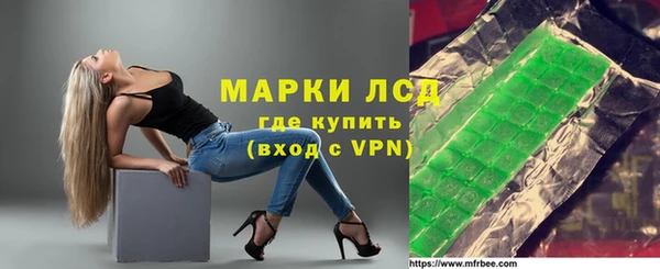 mdma Белоозёрский