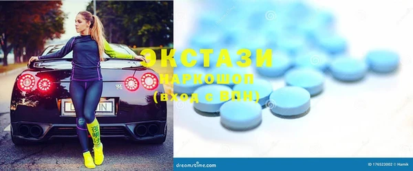 мдпв Белокуриха