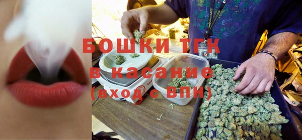 герыч Беломорск