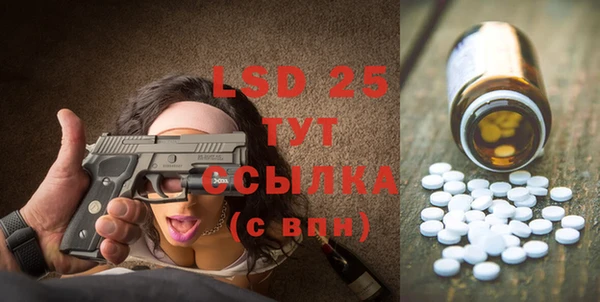 скорость mdpv Няндома