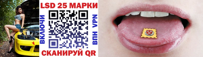 Наркотические марки 1,5мг  Судогда 